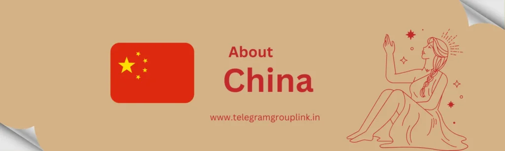 China Telegram Group Link